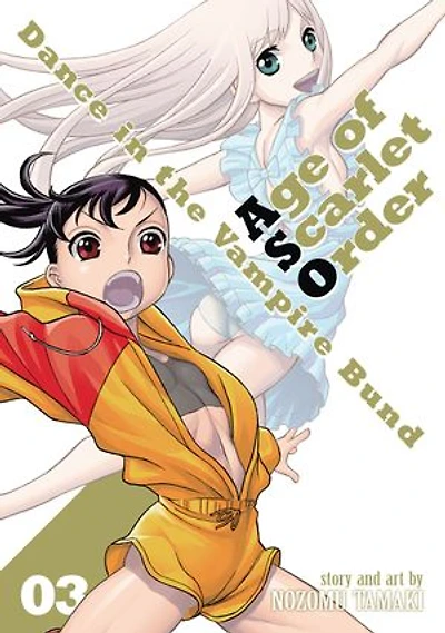 Dance the Vampire Bund: Age of Scarlet Order Vol. 3