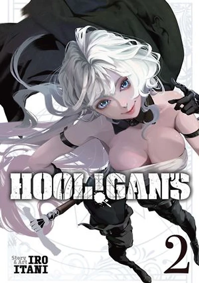 HOOL!GAN'S Vol. 2