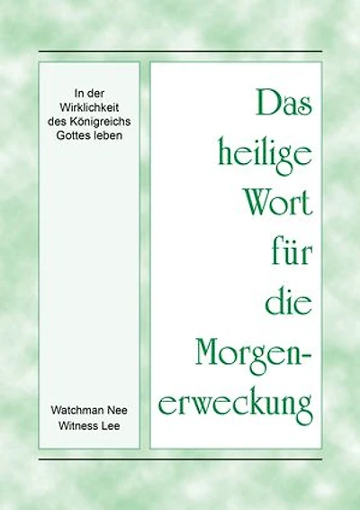 In der Wirklichkeit des Königreichs Gottes leben