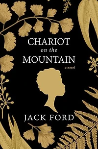 Chariot on the Mountain