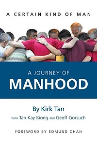 A Certain Kind of Man: A Journey of Manhood