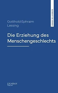 Die Erziehung des Menschengeschlechts