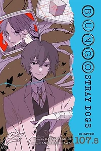 Bungo Stray Dogs, Chapter 107.5