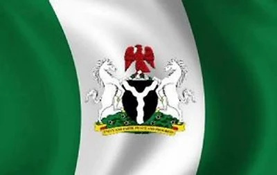 MY COUNTRY, NIGERIA!: The wrong propaganda of Man