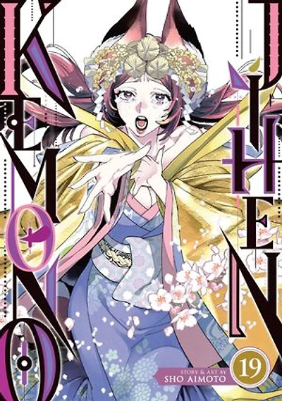 Kemono Jihen Vol. 19
