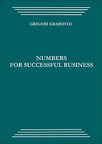 NUMBERS FOR SUCCESSFUL BUSINESS