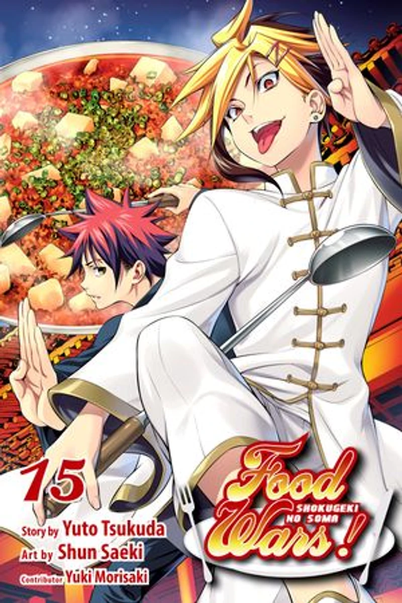 Food Wars!: Shokugeki no Soma, Vol. 15: The Moon Festival