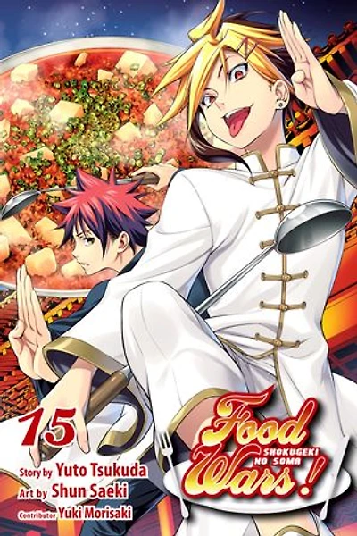 Food Wars!: Shokugeki no Soma, Vol. 15: The Moon Festival
