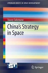 China's Strategy Space