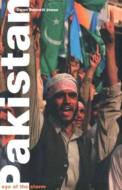 Pakistan: Eye of the Storm