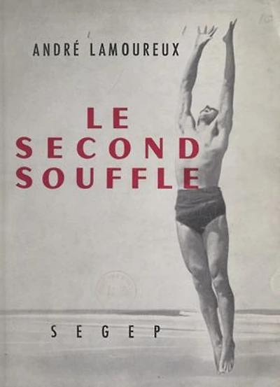 Le second souffle
