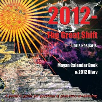 2012 - The Great Shift
