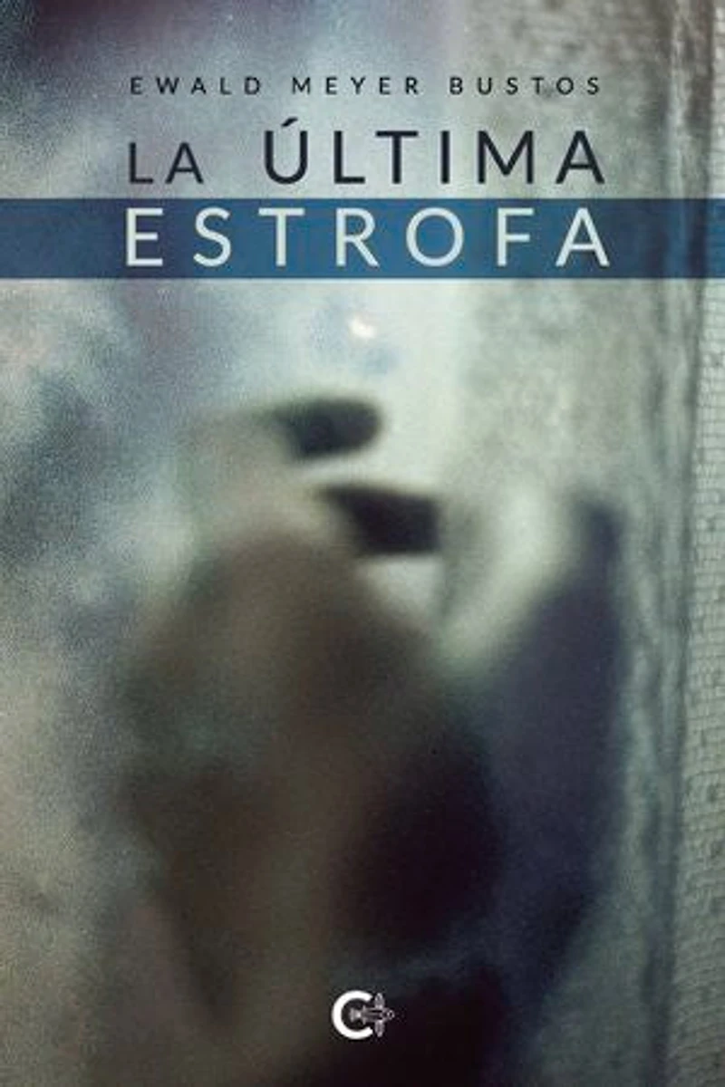 La última estrofa