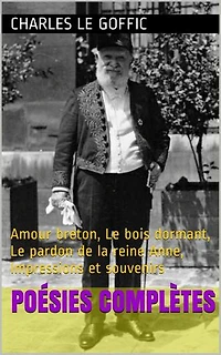 Poésies complètes