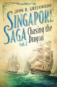 Chasing the Dragon