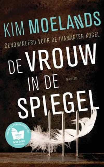 De vrouw in de spiegel: twee vrouwen één misdaad