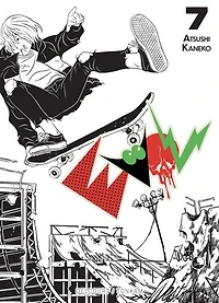 Evol, Vol. 7