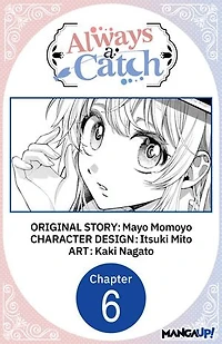 Always a Catch #006