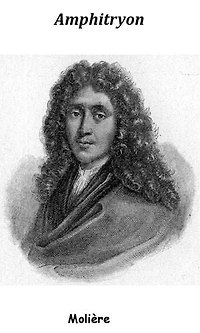 Amphitryon