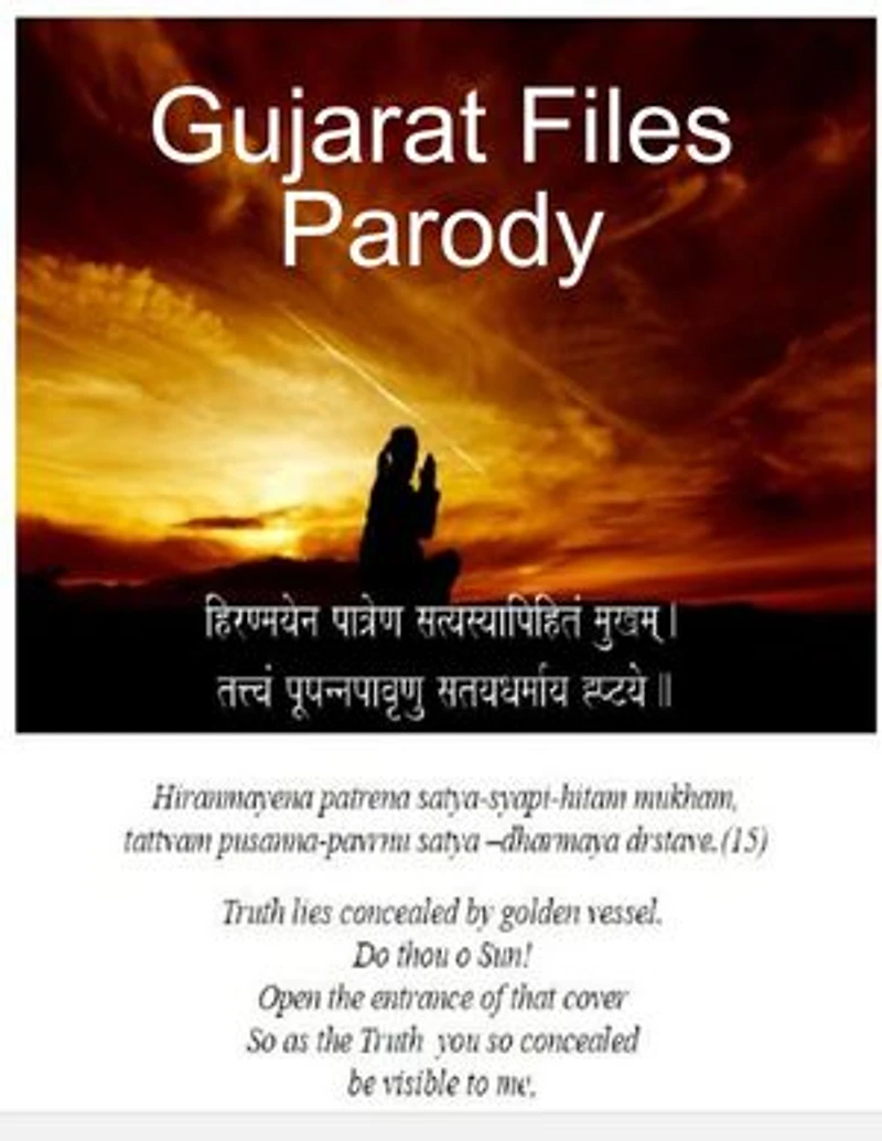 Gujarat Files Parody