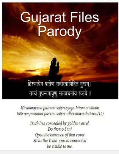 Gujarat Files Parody