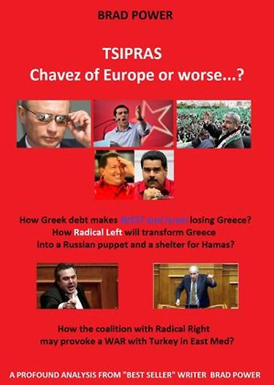 Alexis Tsipras: Europe's Chavez or Worse?