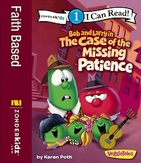 Bob and Larry the Case of Missing Patience: Level 1