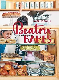 BEATRIX BAKES: 15th Anniversary Edition
