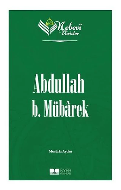 Abdullah b. Mübarek