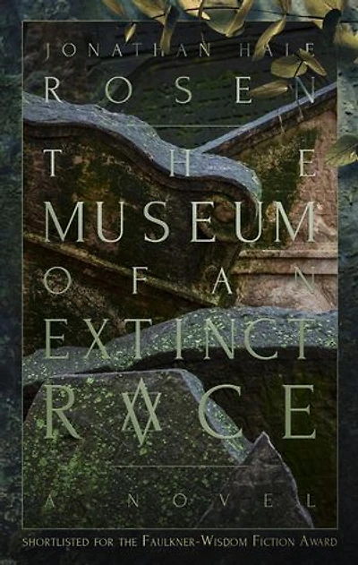 The Museum of an Extinct Race