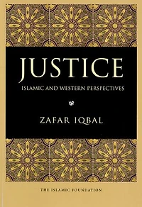 Justice: Islamic and Western Pespectives