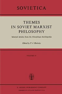 Themes Soviet Marxist Philosophy: Selected Articles from the 'Filosofskaja Enciklopedija'