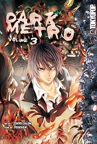 Dark Metro: The Ultimate Edition