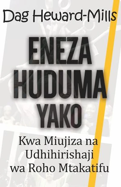 Eneza Huduma Yako Kwa Miujiza na Udhihirishaji wa Roho Mtakatifu