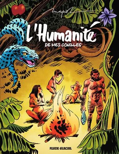 L'humanité de mes couilles