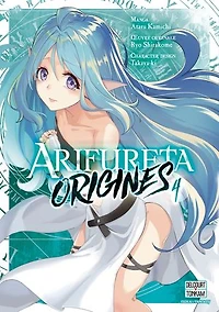 Arifureta : origines