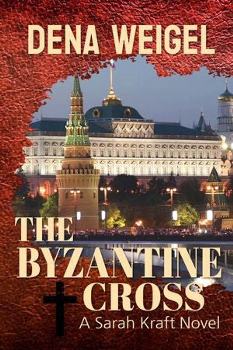 The Byzantine Cross