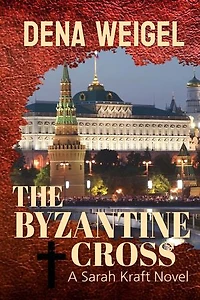 The Byzantine Cross