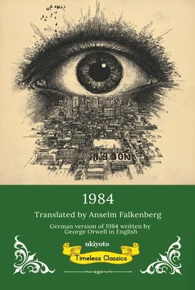 1984 German Version | Timeless Classics