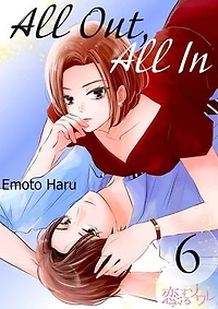 All Out, All In: Chapter6