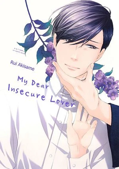 My Dear Insecure Lover: Chapter6