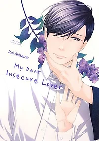 My Dear Insecure Lover: Chapter6