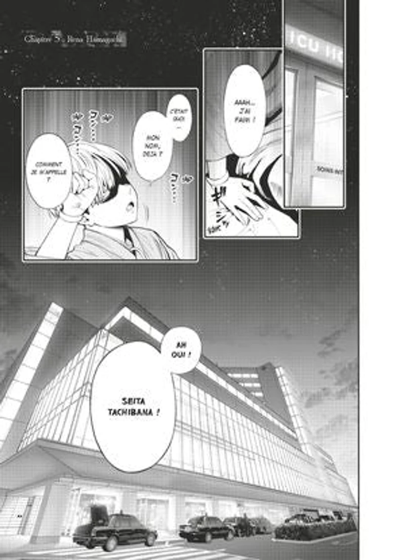 Éclipse Humaine - Chapitre 05: Rena Hamaguchi