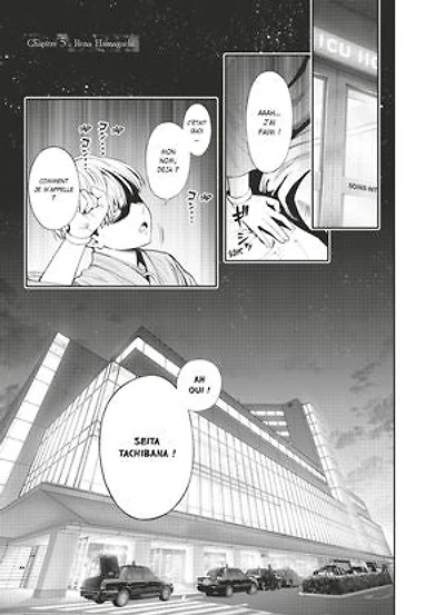 Éclipse Humaine - Chapitre 05: Rena Hamaguchi