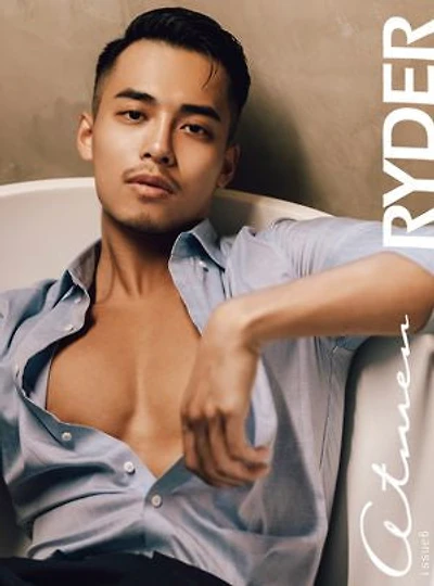 At Men No.06 (ebook): 微熱 Ryder