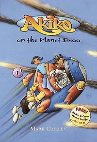 Akiko on the Planet Smoo