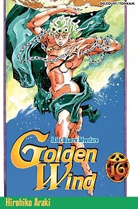 Jojo's - Golden Wind T16