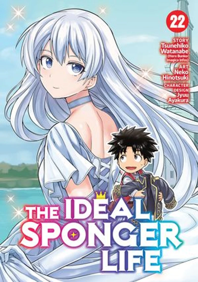 The Ideal Sponger Life Vol. 22