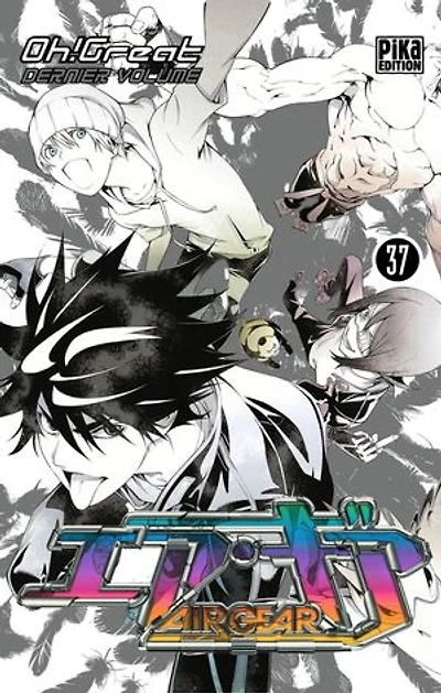 Air gear, Vol. 37