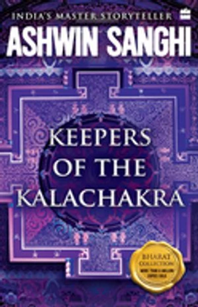 Keepers of the Kalachakra: Bharat Collection 5